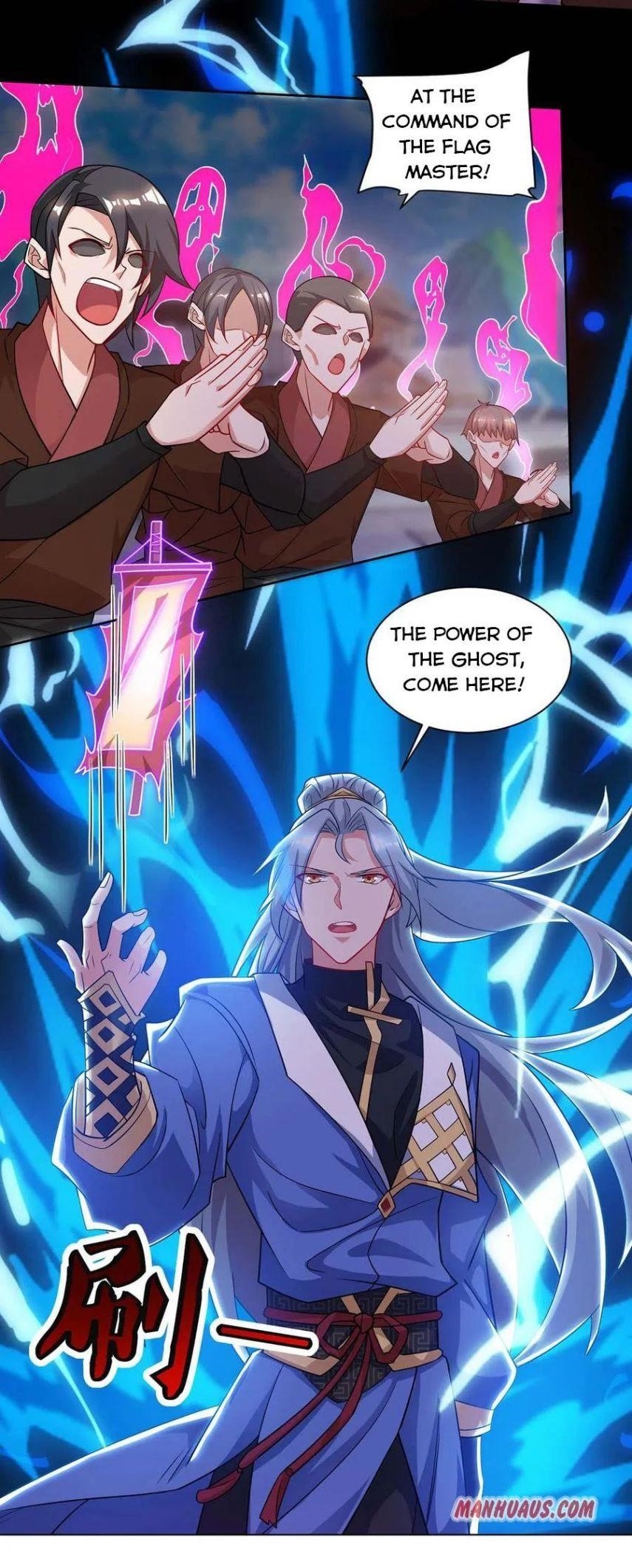 Reborn 80,000 Years Chapter 163 - Page 16