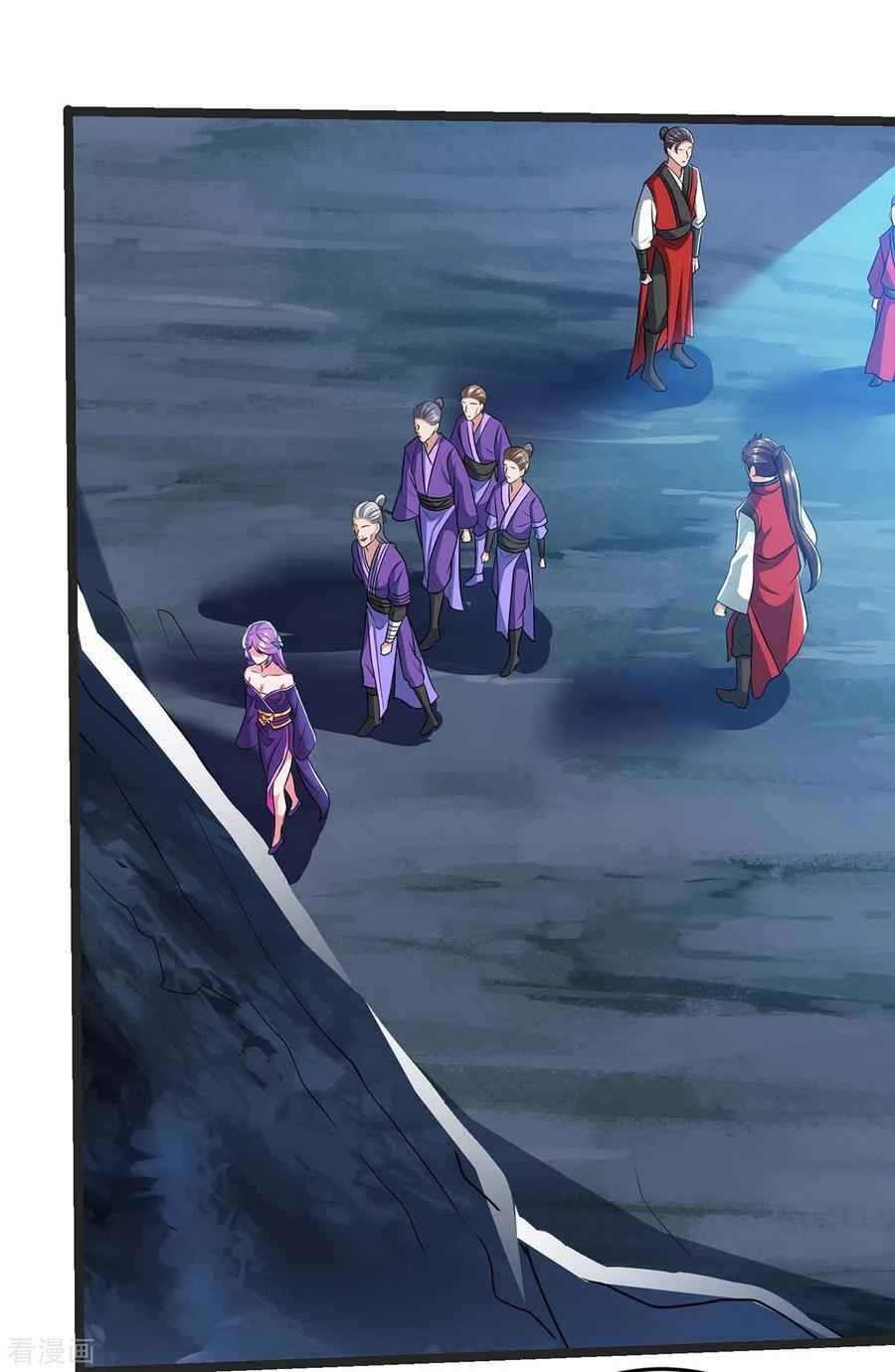 Reborn 80,000 Years Chapter 183 - Page 1