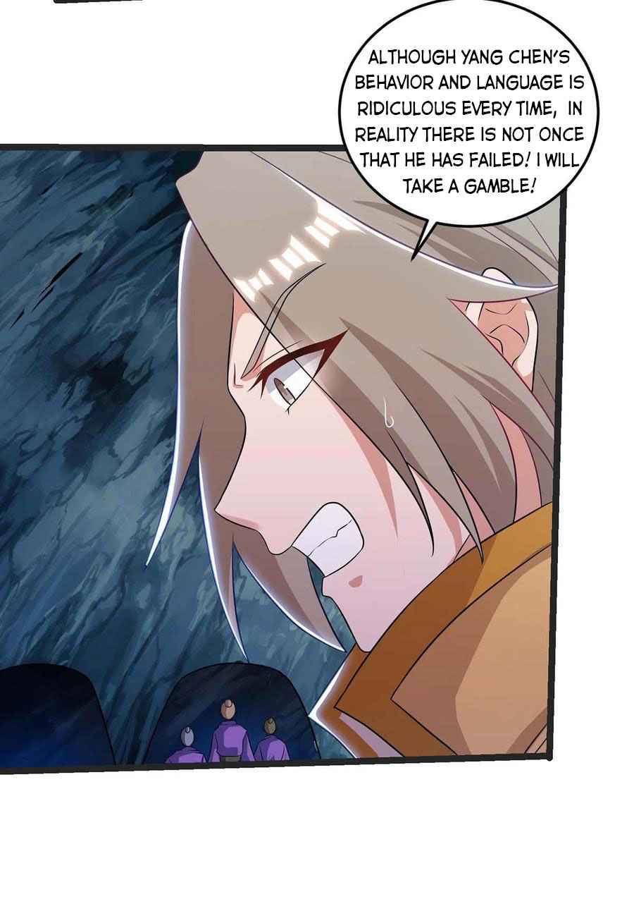 Reborn 80,000 Years Chapter 183 - Page 2