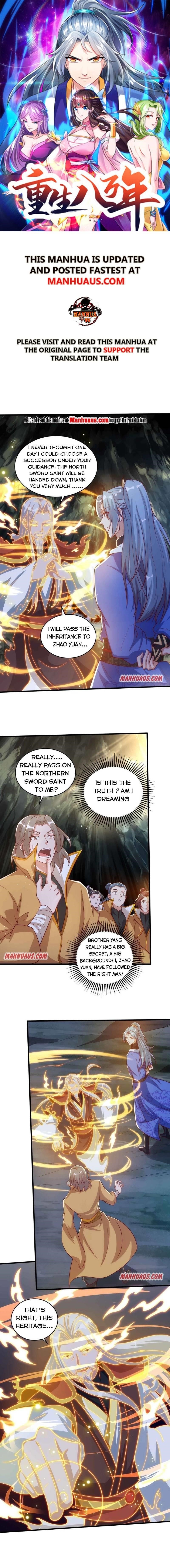 Reborn 80,000 Years Chapter 188 - Page 0