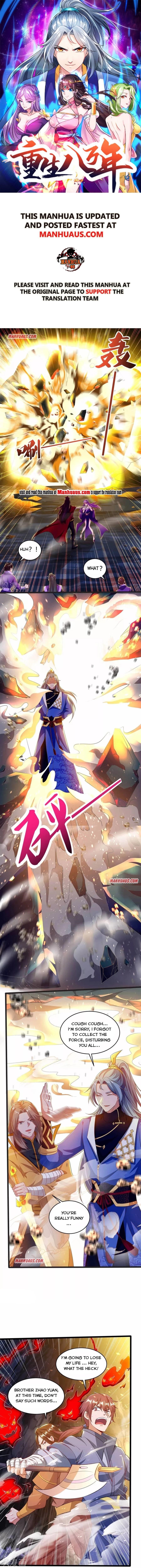 Reborn 80,000 Years Chapter 190 - Page 0