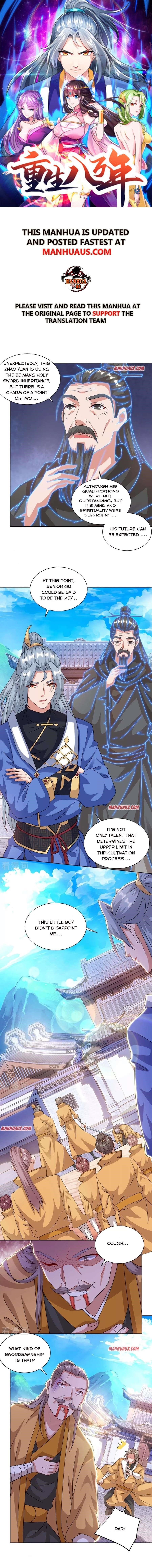 Reborn 80,000 Years Chapter 195 - Page 0