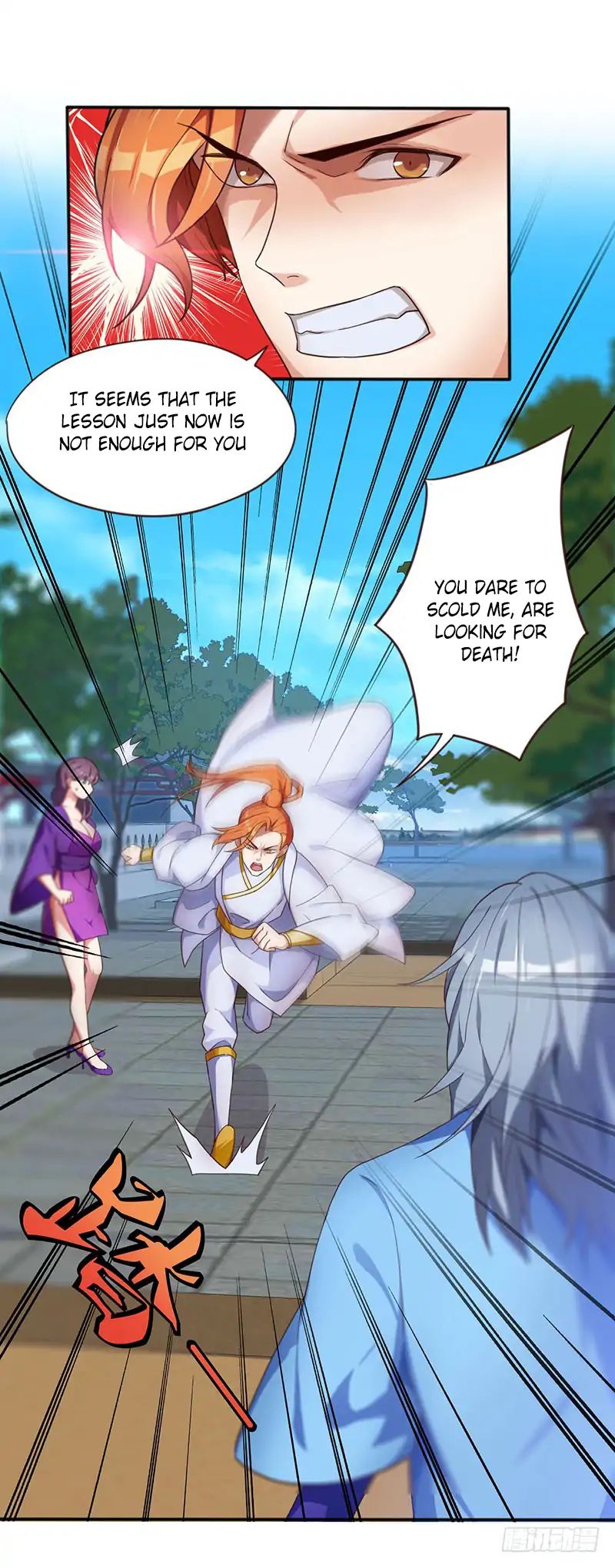Reborn 80,000 Years Chapter 2 - Page 0