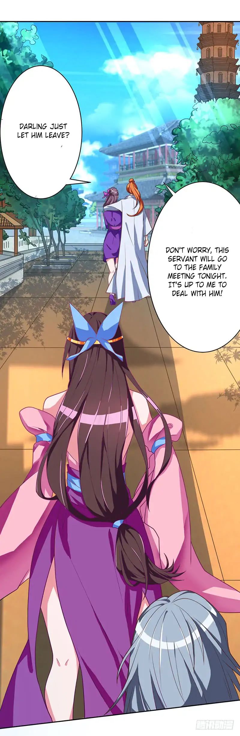 Reborn 80,000 Years Chapter 2 - Page 16