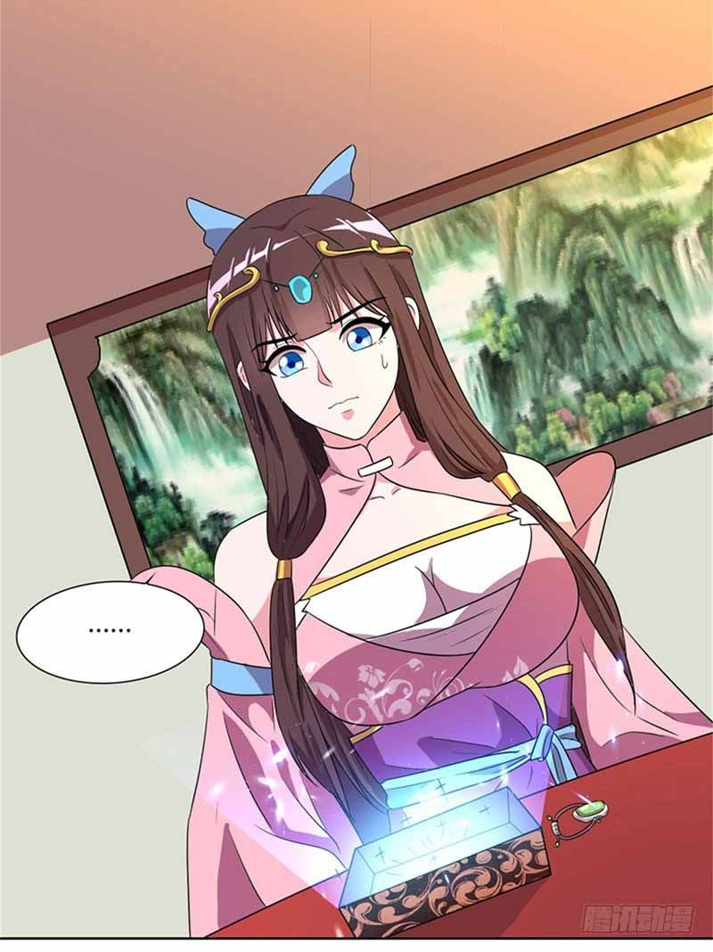 Reborn 80,000 Years Chapter 21 - Page 4