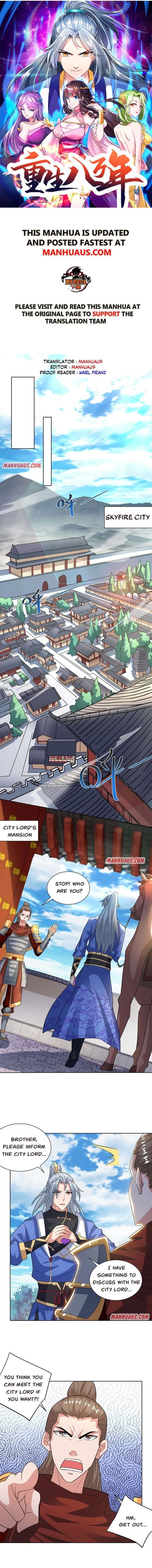 Reborn 80,000 Years Chapter 211 - Page 0