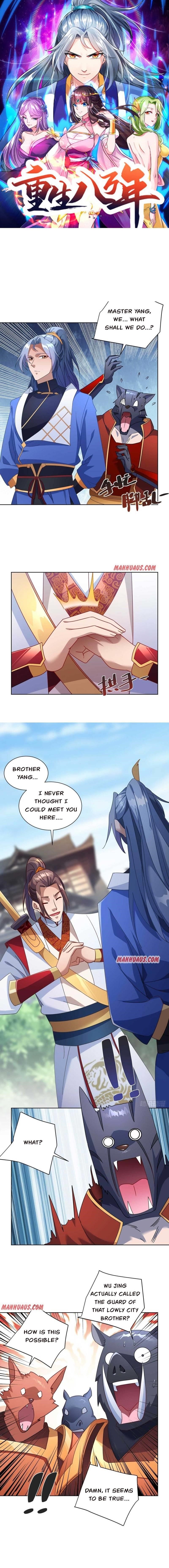 Reborn 80,000 Years Chapter 222 - Page 0