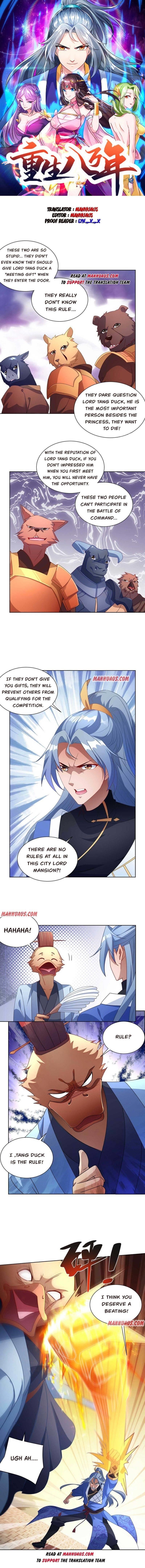 Reborn 80,000 Years Chapter 224 - Page 0