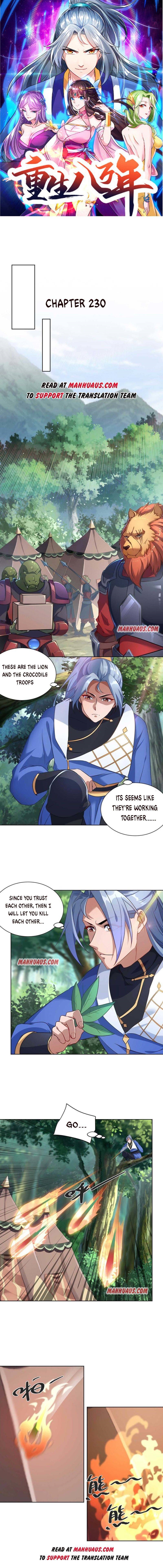 Reborn 80,000 Years Chapter 230 - Page 0