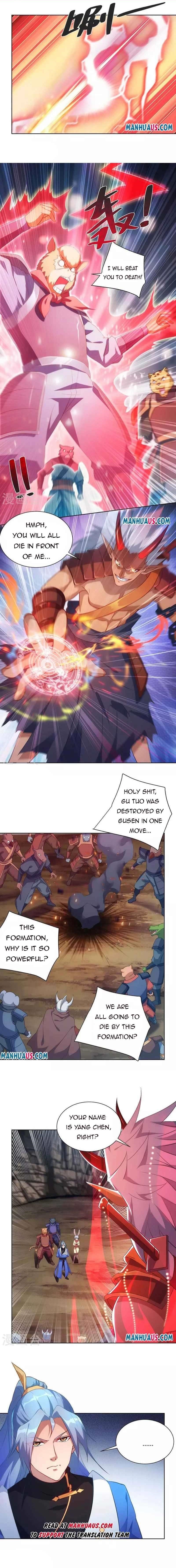 Reborn 80,000 Years Chapter 238 - Page 0