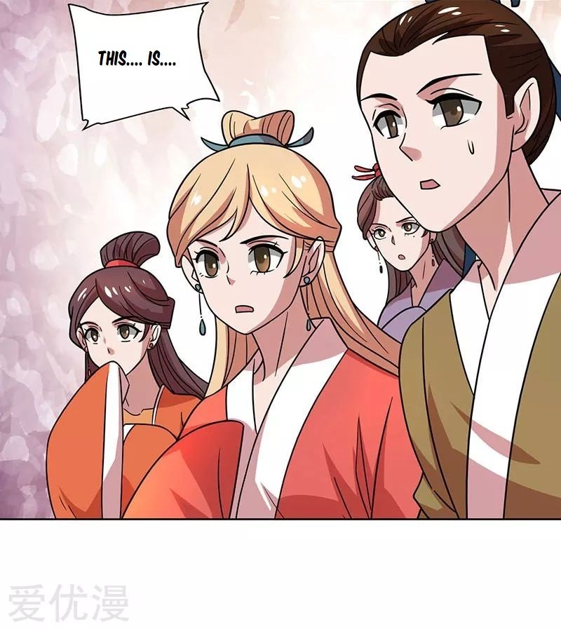 Reborn 80,000 Years Chapter 25 - Page 12