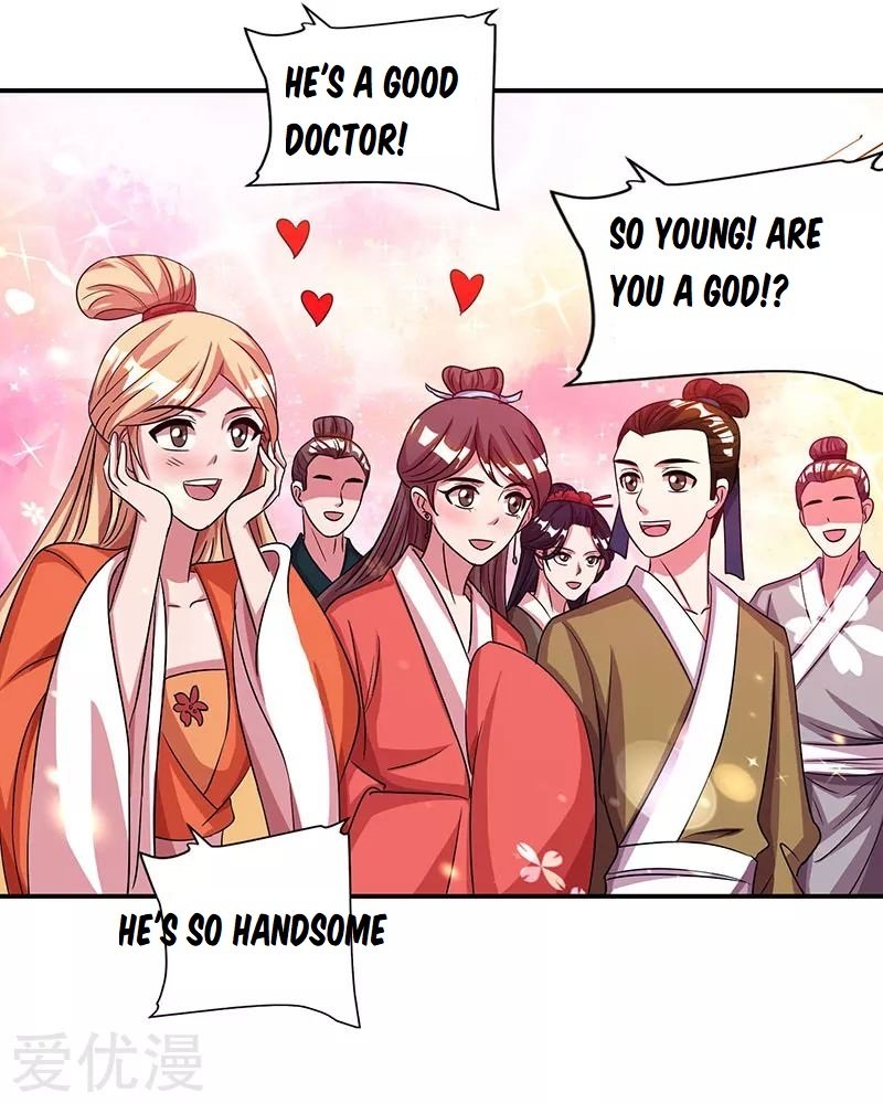 Reborn 80,000 Years Chapter 25 - Page 17