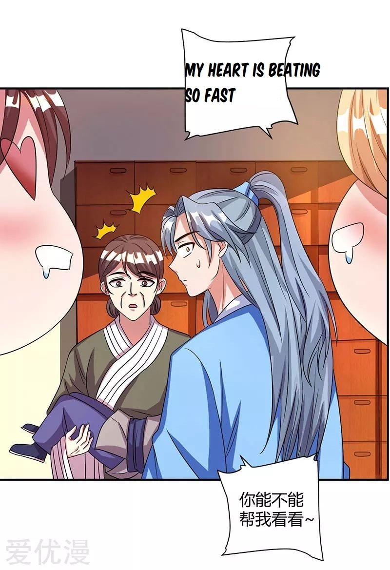 Reborn 80,000 Years Chapter 25 - Page 18