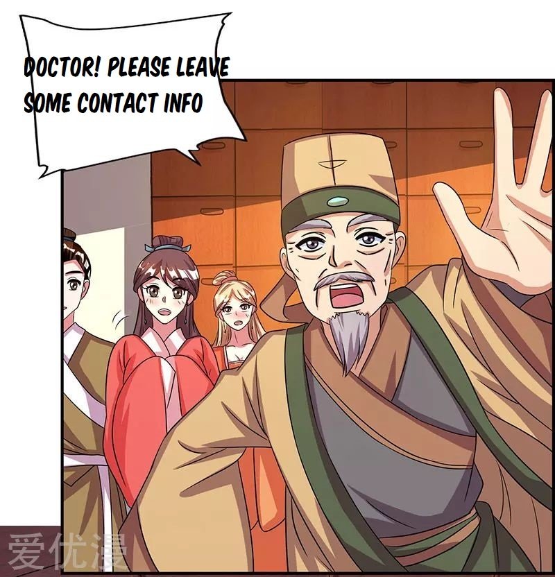 Reborn 80,000 Years Chapter 25 - Page 22
