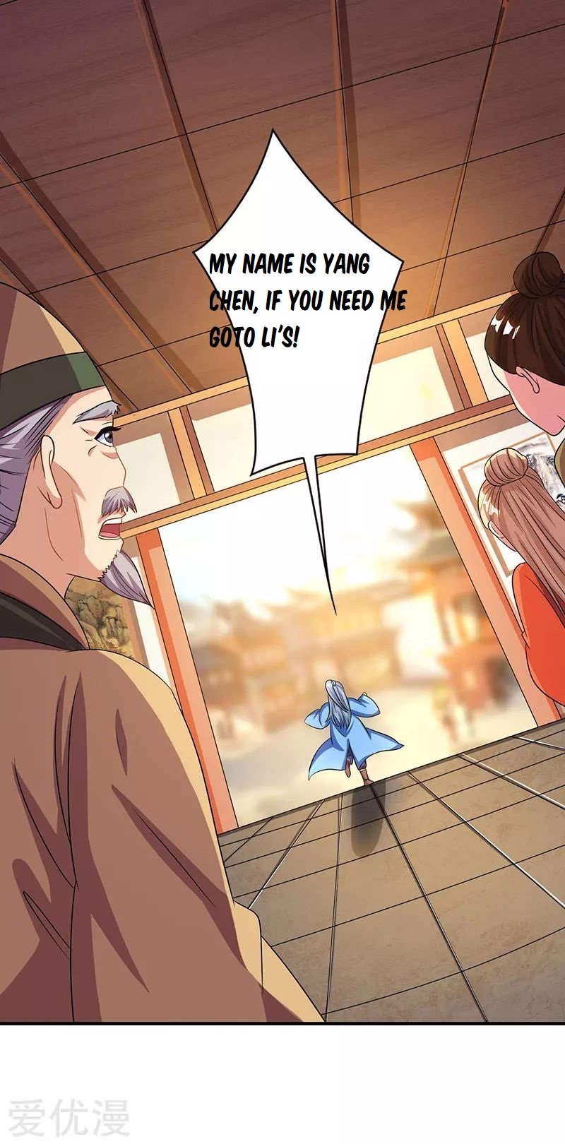 Reborn 80,000 Years Chapter 25 - Page 23