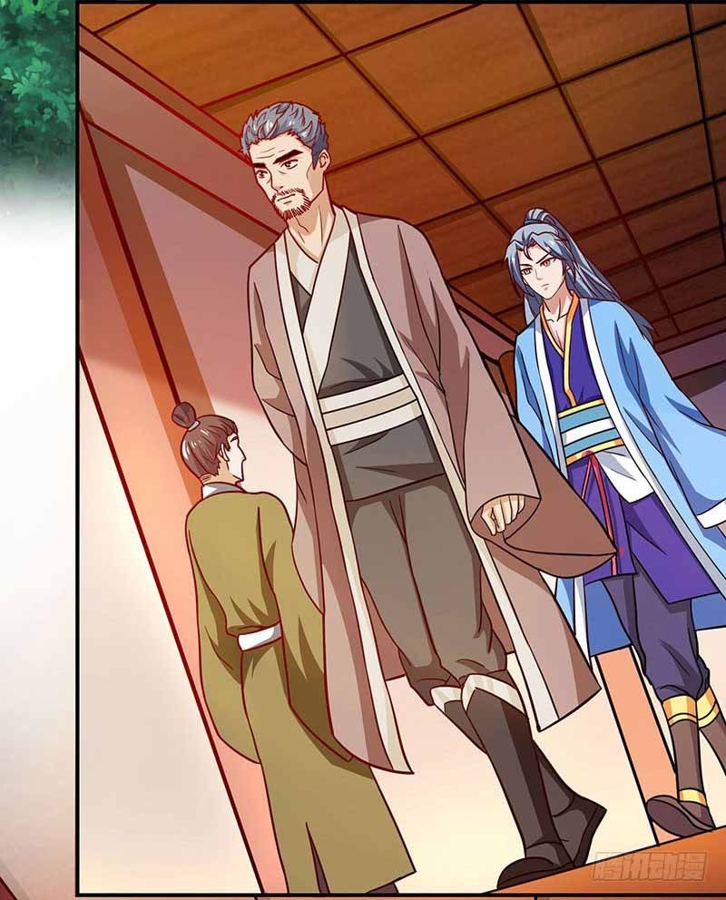 Reborn 80,000 Years Chapter 27 - Page 1