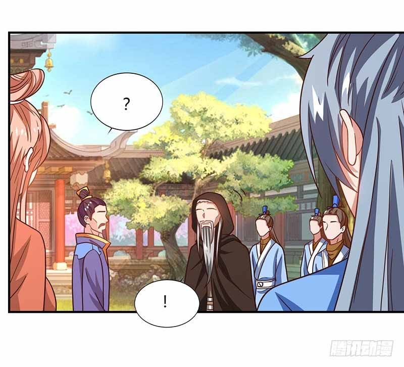 Reborn 80,000 Years Chapter 27 - Page 13