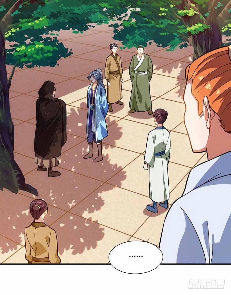 Reborn 80,000 Years Chapter 27 - Page 18