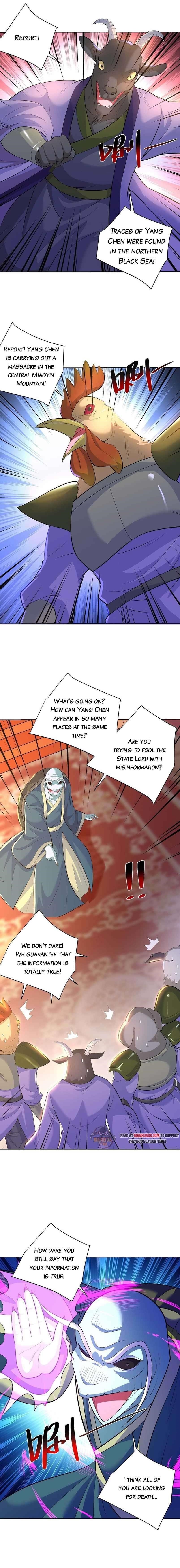 Reborn 80,000 Years Chapter 272 - Page 0