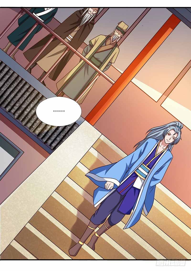 Reborn 80,000 Years Chapter 29 - Page 0