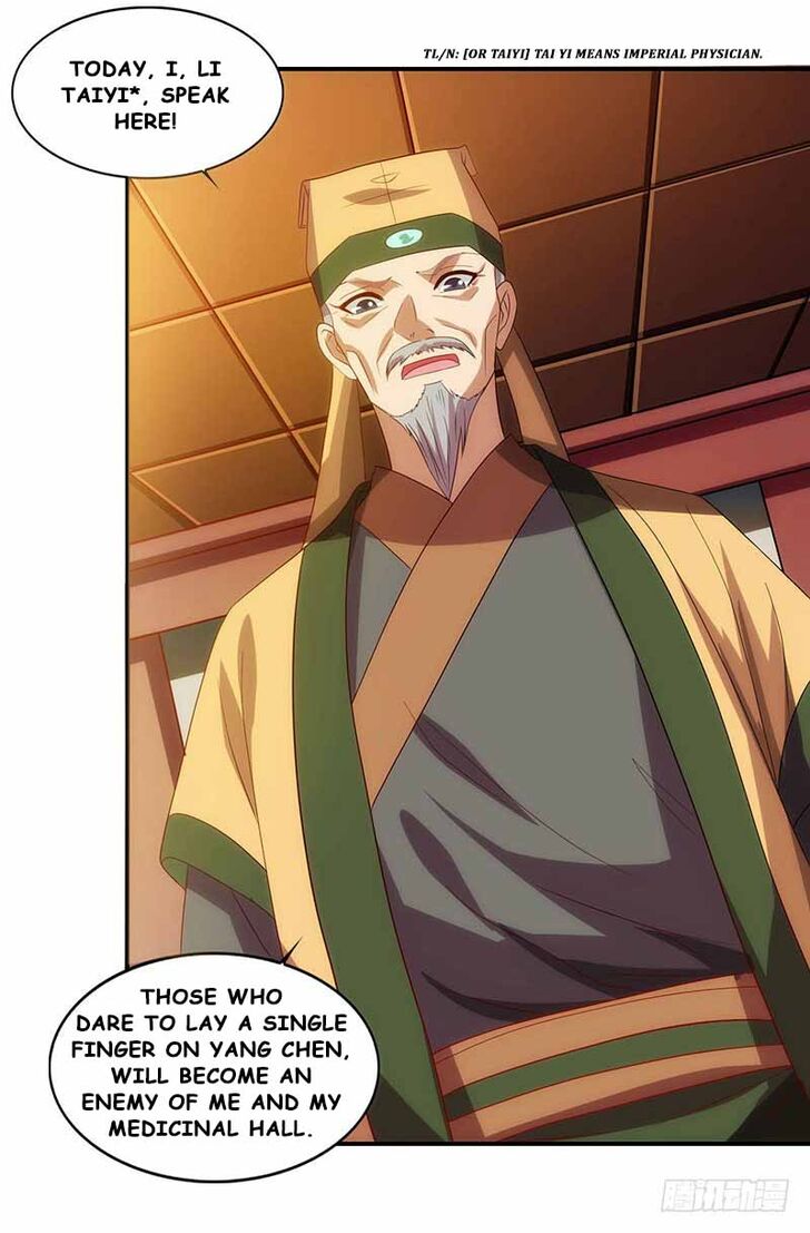 Reborn 80,000 Years Chapter 31 - Page 16
