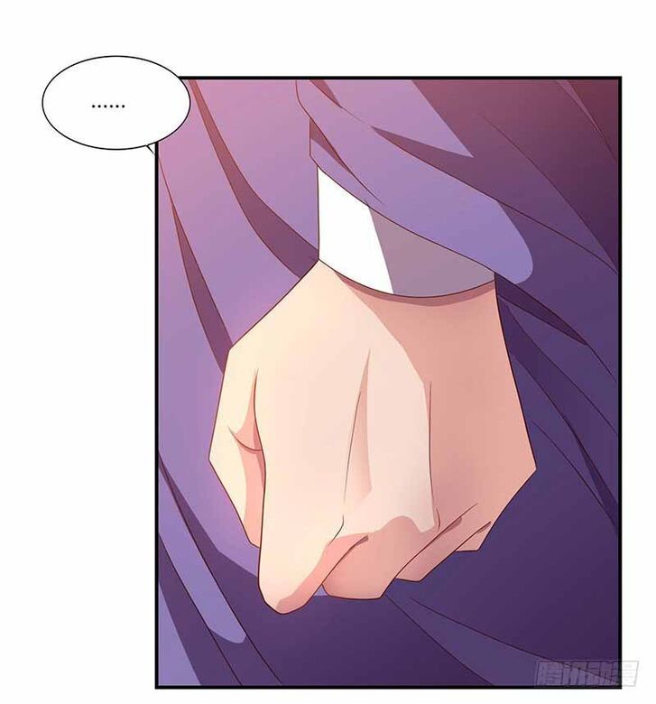 Reborn 80,000 Years Chapter 32 - Page 0