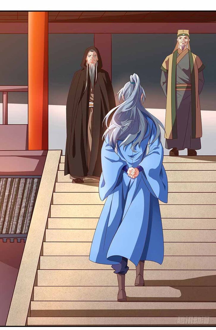 Reborn 80,000 Years Chapter 32 - Page 2
