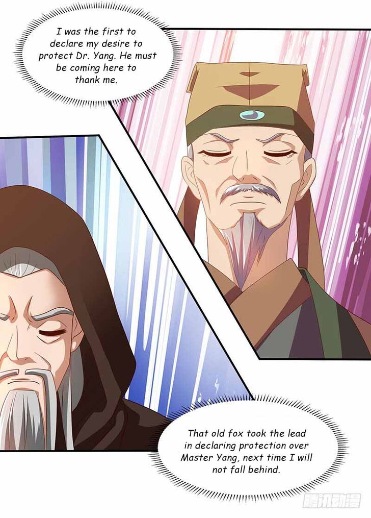 Reborn 80,000 Years Chapter 32 - Page 3
