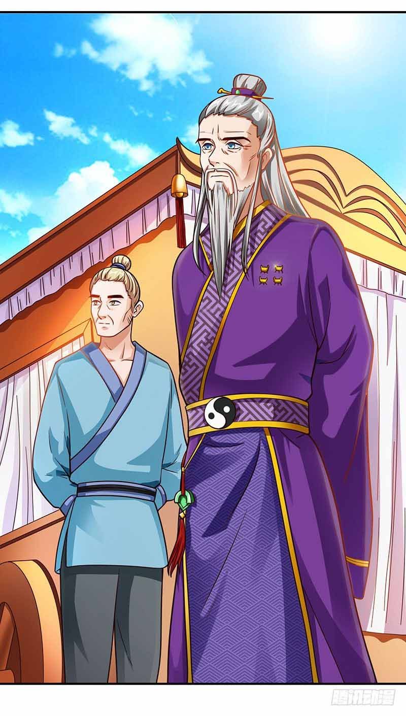 Reborn 80,000 Years Chapter 34 - Page 1