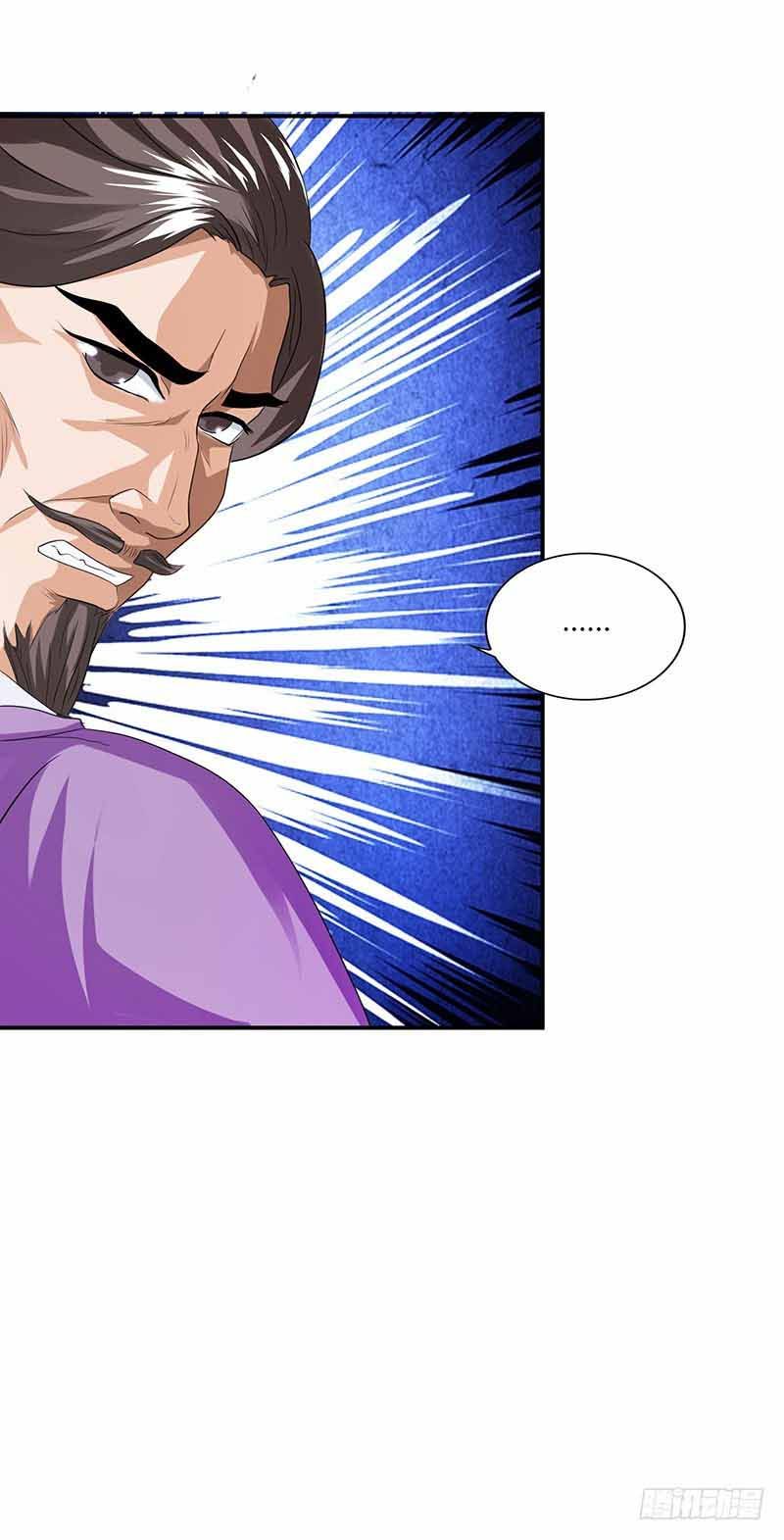 Reborn 80,000 Years Chapter 35 - Page 16