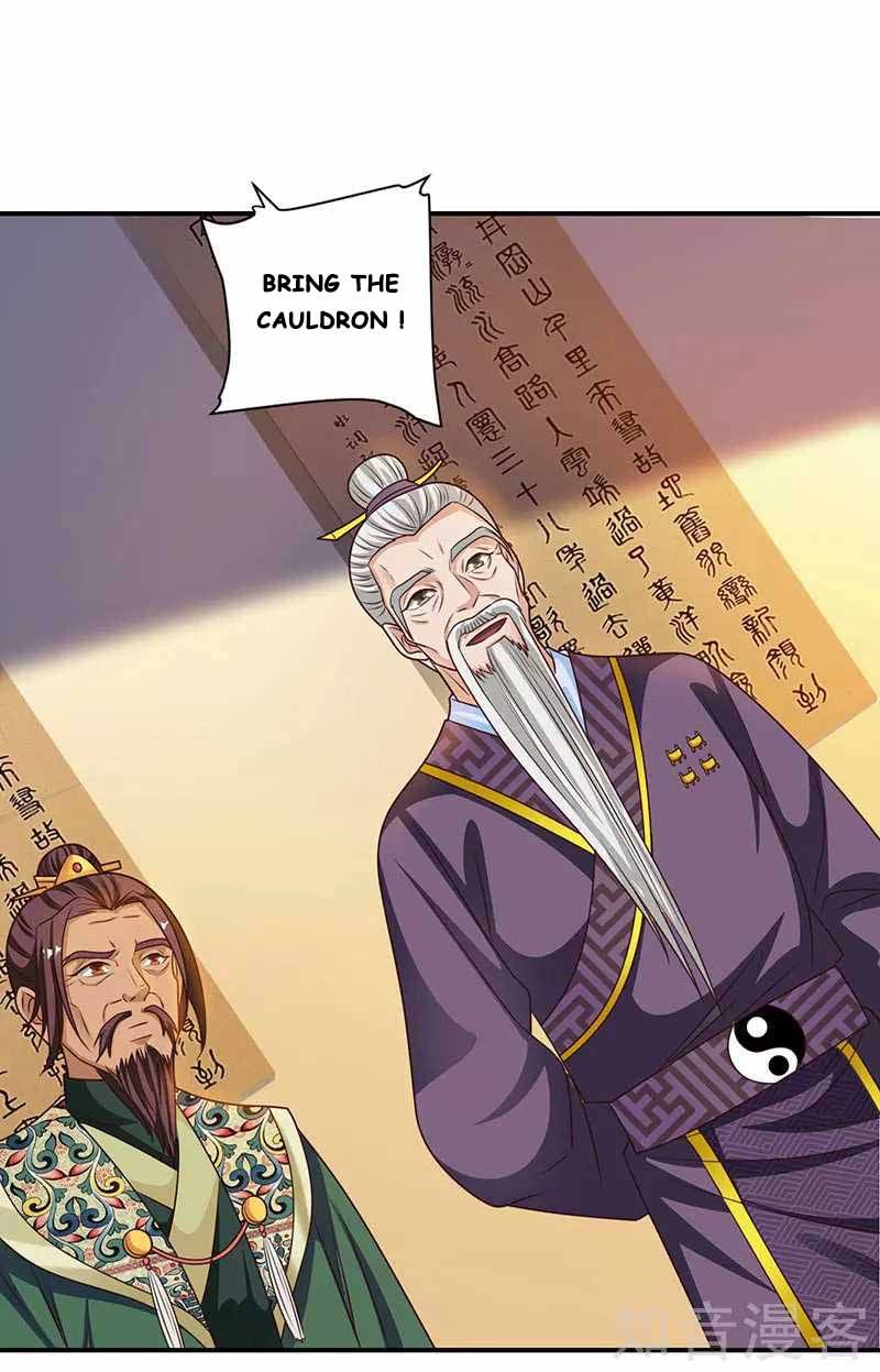 Reborn 80,000 Years Chapter 36 - Page 3