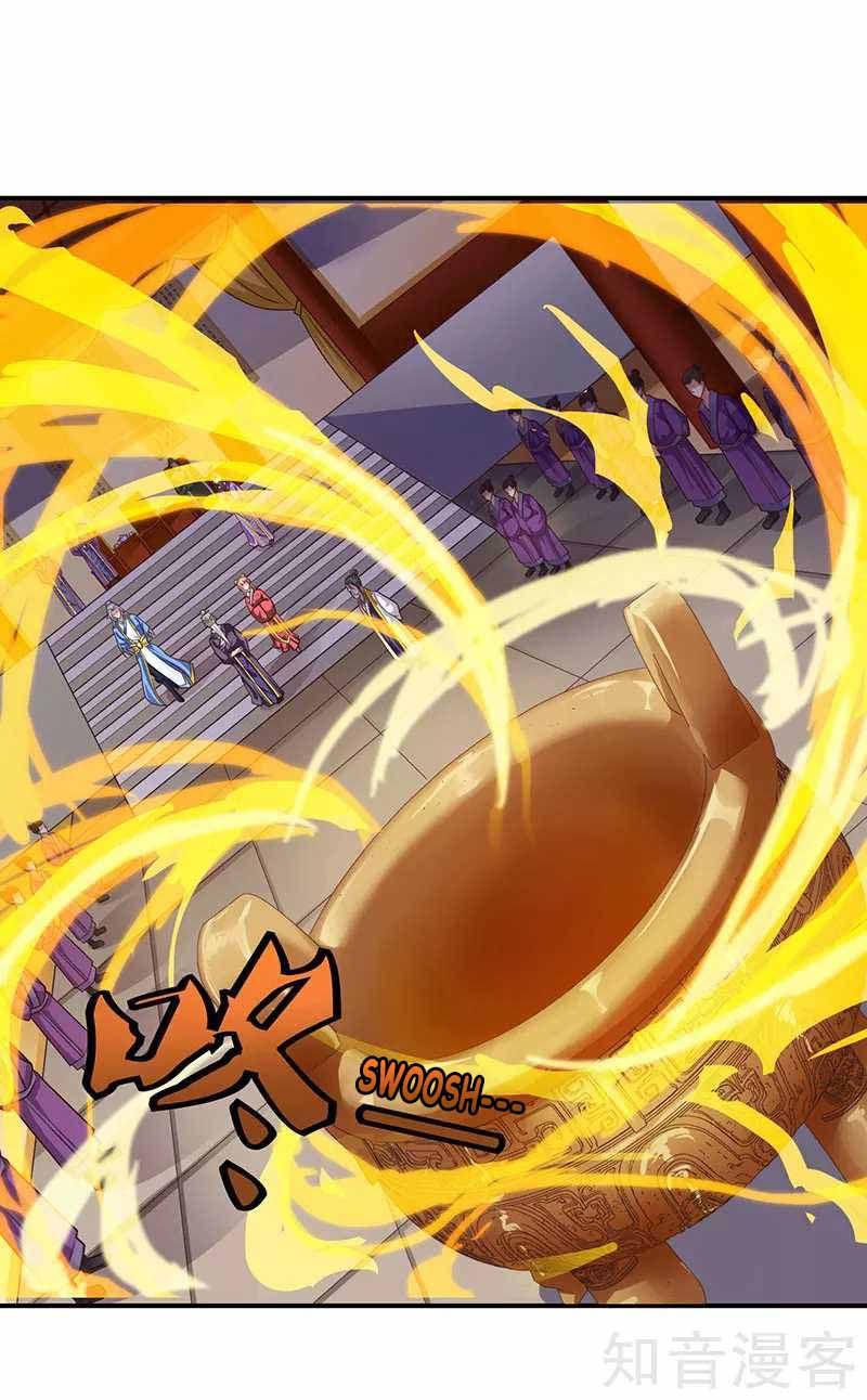 Reborn 80,000 Years Chapter 36 - Page 5