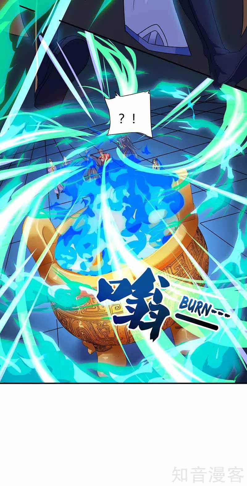 Reborn 80,000 Years Chapter 37 - Page 18