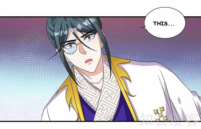 Reborn 80,000 Years Chapter 37 - Page 22