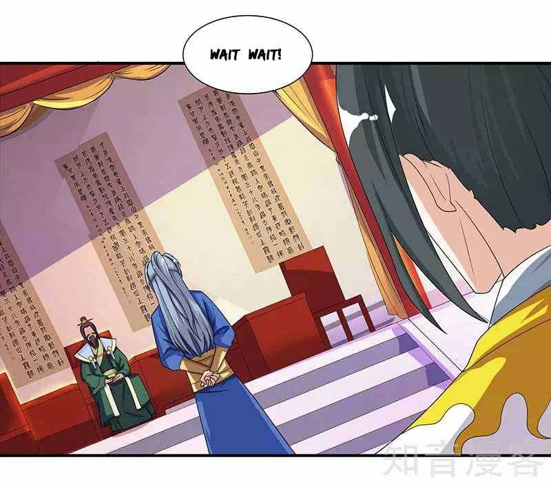 Reborn 80,000 Years Chapter 38 - Page 22