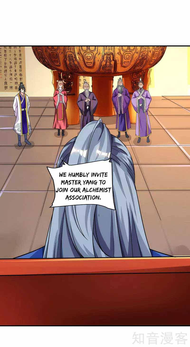Reborn 80,000 Years Chapter 39 - Page 1