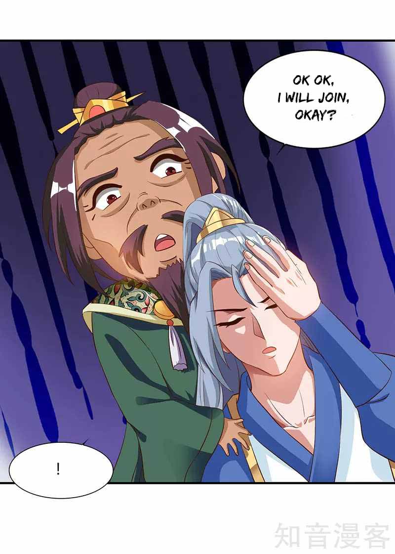 Reborn 80,000 Years Chapter 39 - Page 16