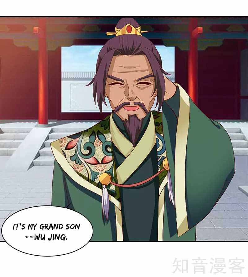 Reborn 80,000 Years Chapter 39 - Page 20