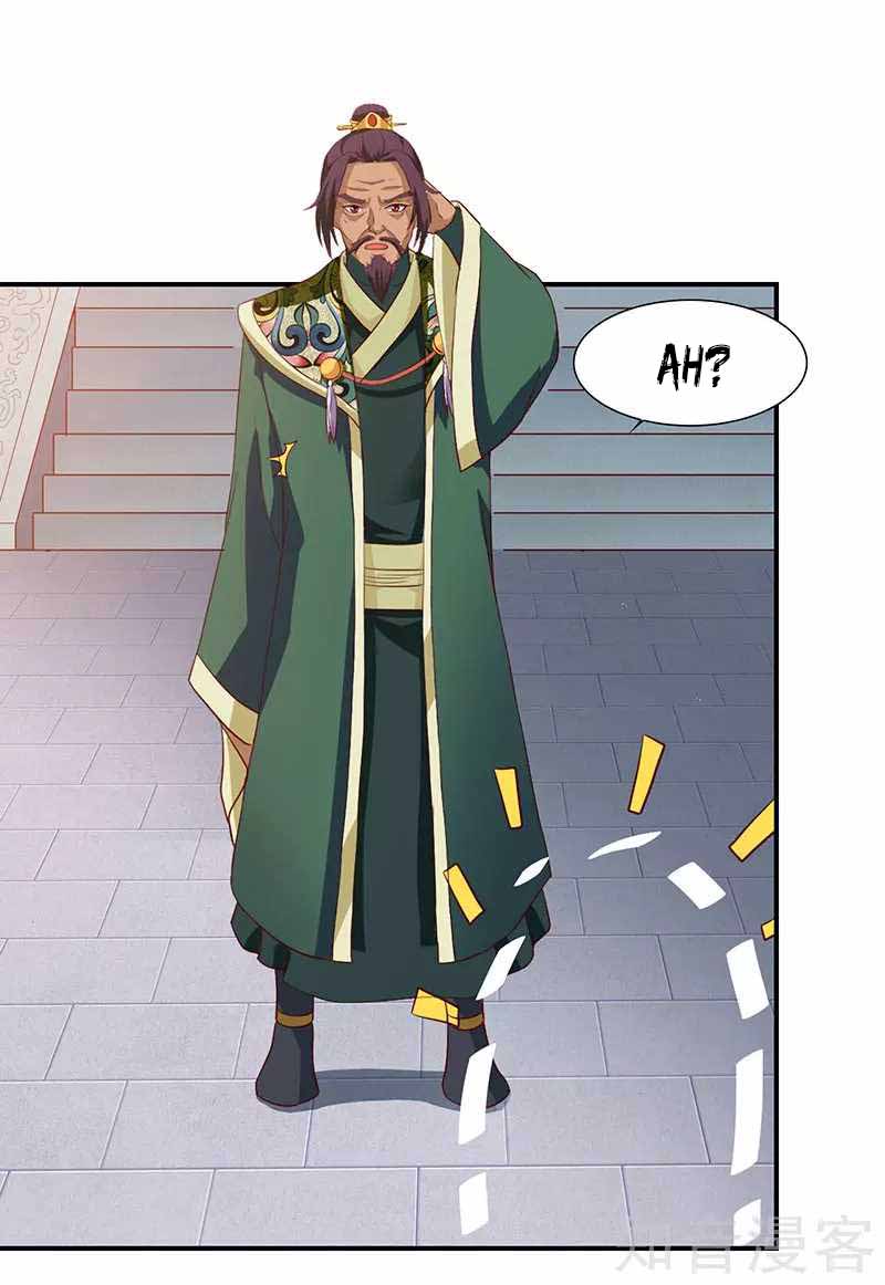 Reborn 80,000 Years Chapter 39 - Page 21
