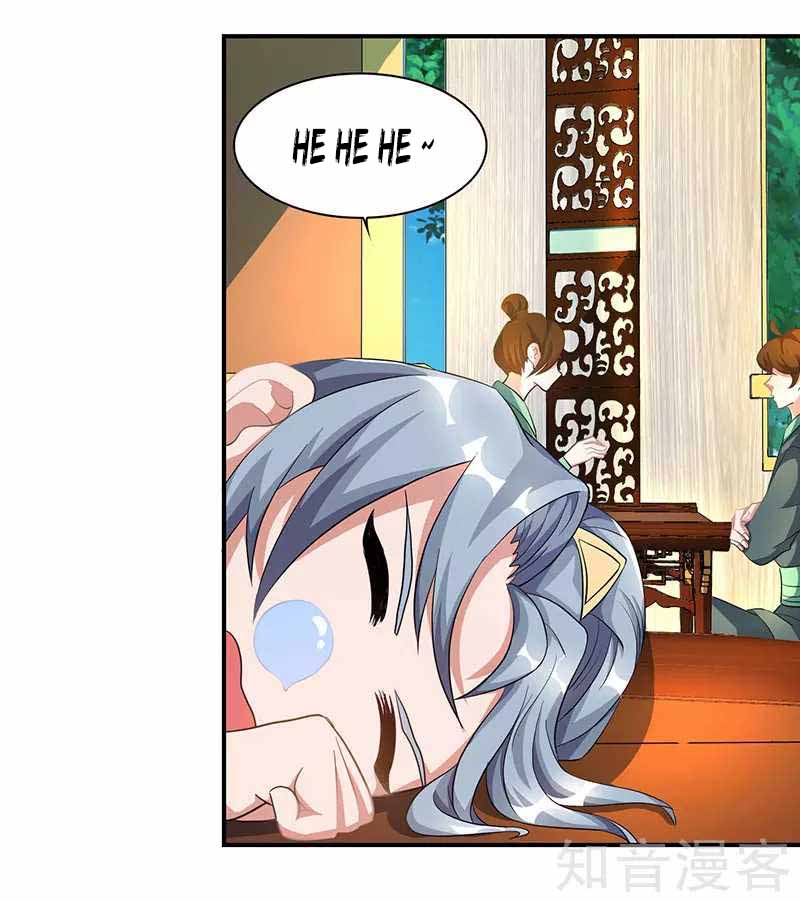 Reborn 80,000 Years Chapter 39 - Page 24