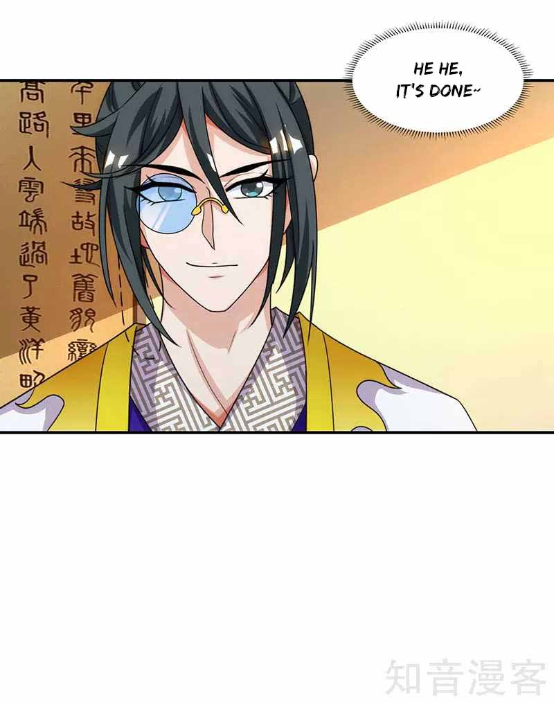 Reborn 80,000 Years Chapter 39 - Page 3