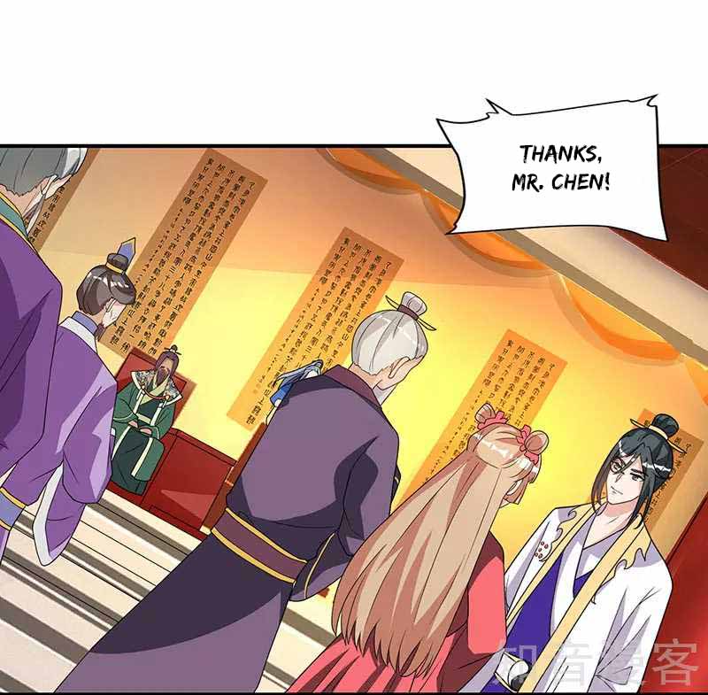 Reborn 80,000 Years Chapter 39 - Page 5