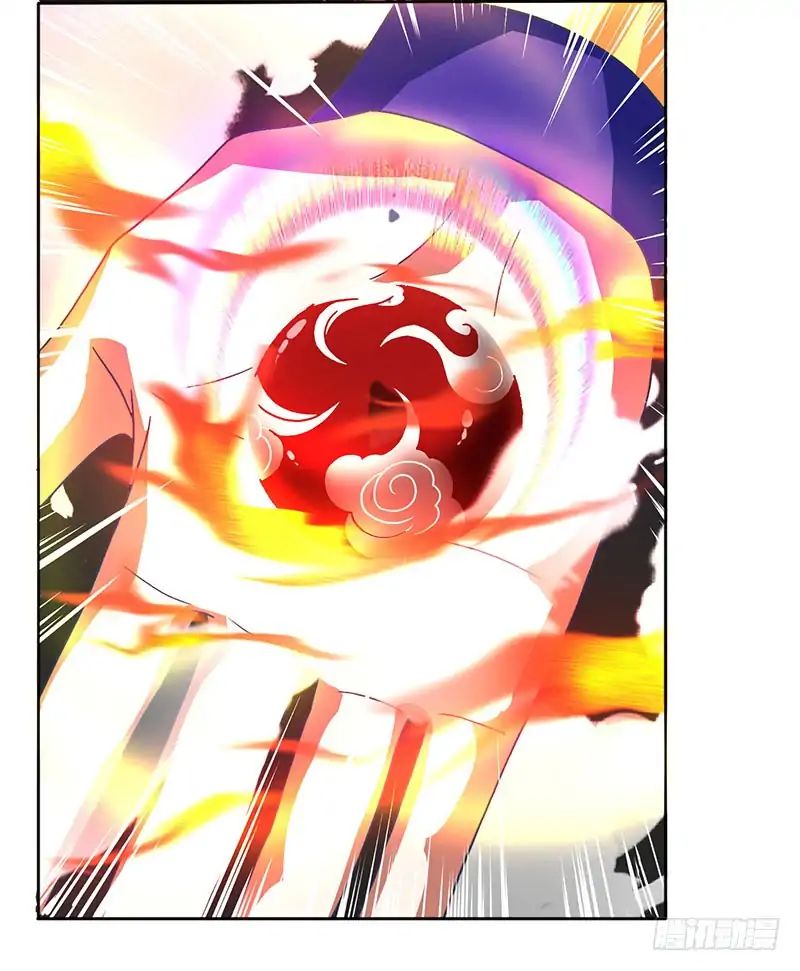 Reborn 80,000 Years Chapter 4 - Page 2