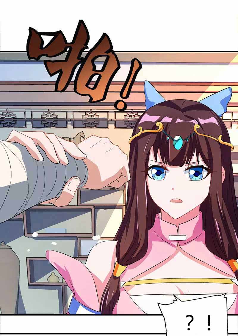 Reborn 80,000 Years Chapter 40 - Page 2