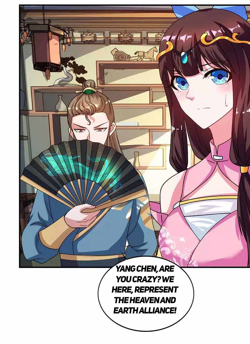 Reborn 80,000 Years Chapter 40 - Page 23