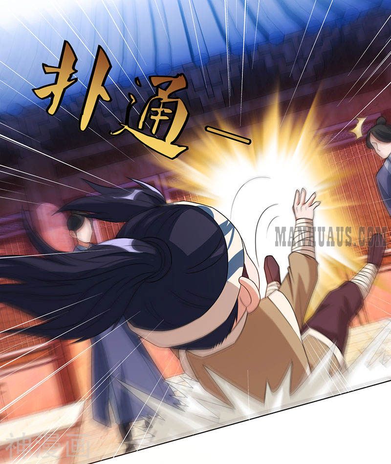 Reborn 80,000 Years Chapter 41 - Page 1