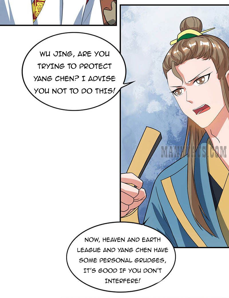 Reborn 80,000 Years Chapter 41 - Page 13