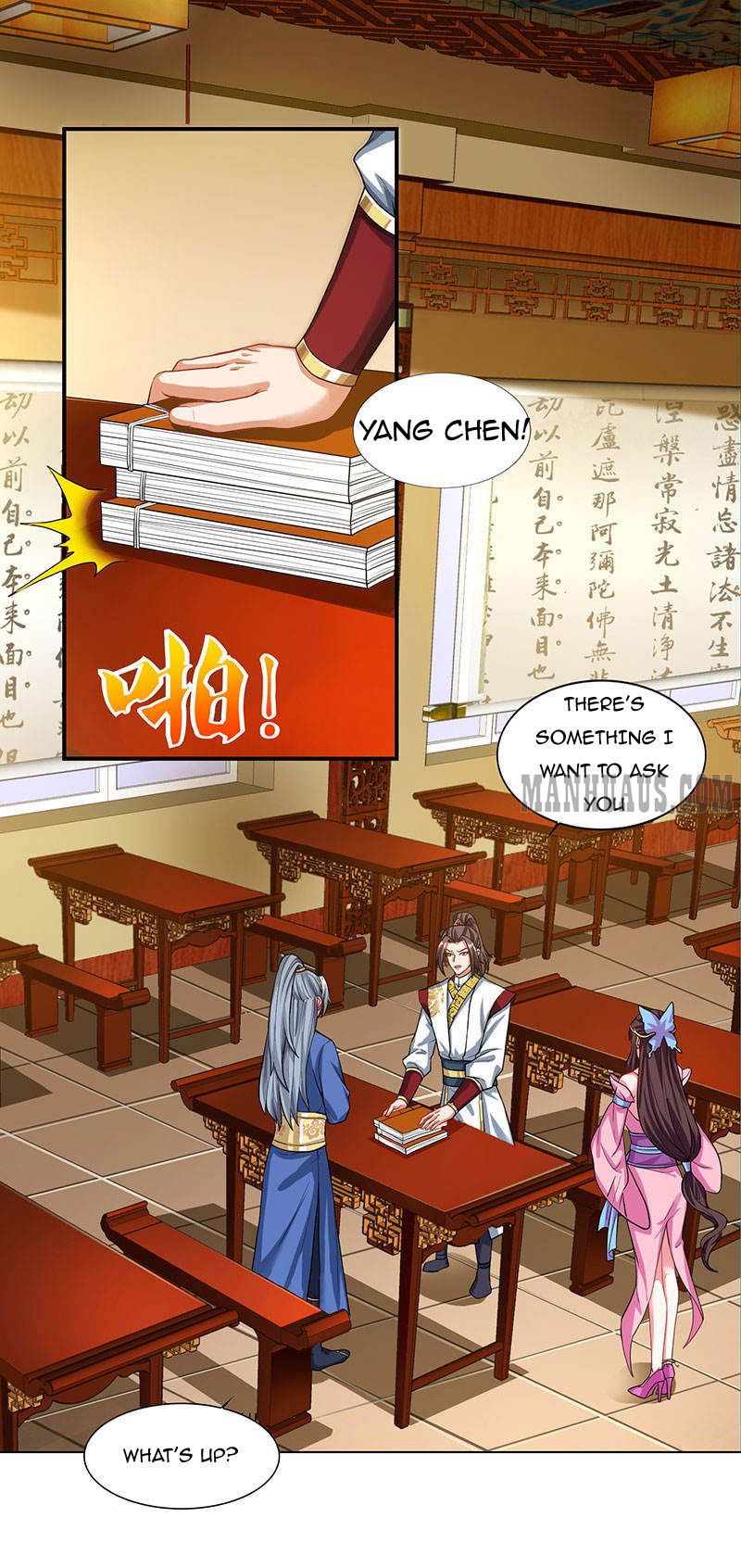 Reborn 80,000 Years Chapter 41 - Page 26