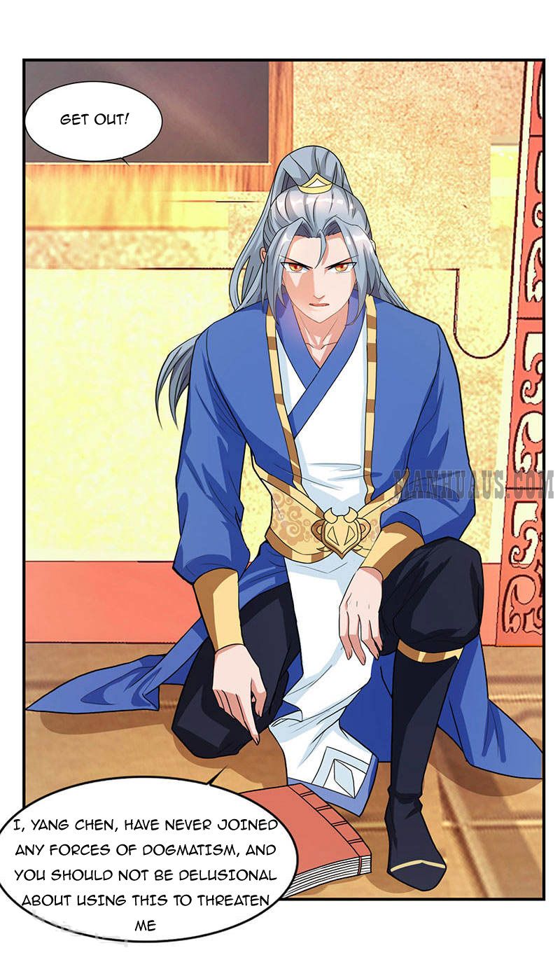 Reborn 80,000 Years Chapter 41 - Page 5