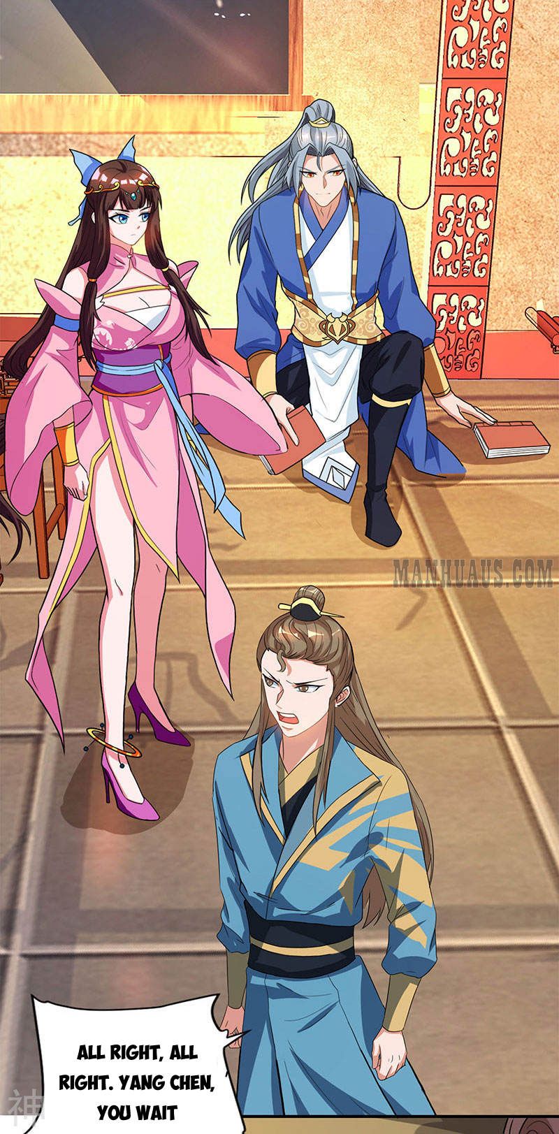 Reborn 80,000 Years Chapter 41 - Page 7